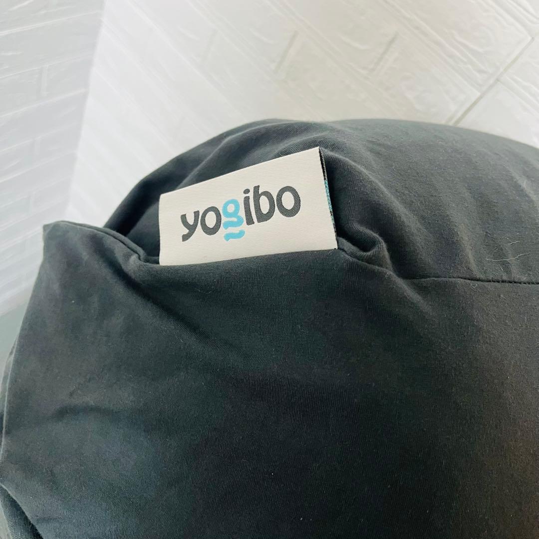 【☆極美品☆】yogibo max☆ヨギボーマックス☆ヨギボークッション☆