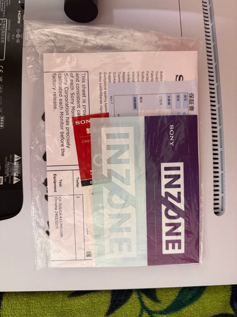 SONY INZONE M9 ゲーミングモニター