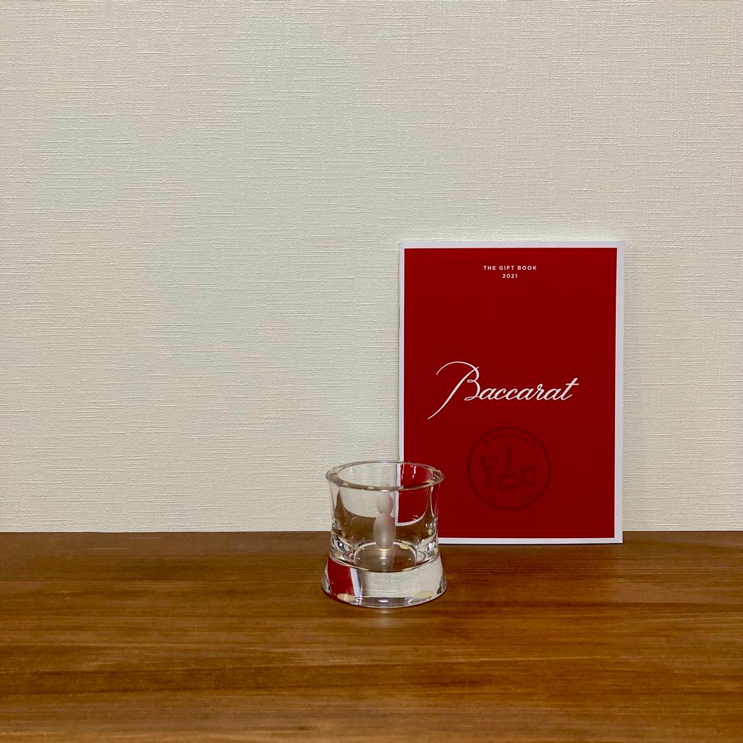 バナナ様 リクエスト 2点 まとめ商品