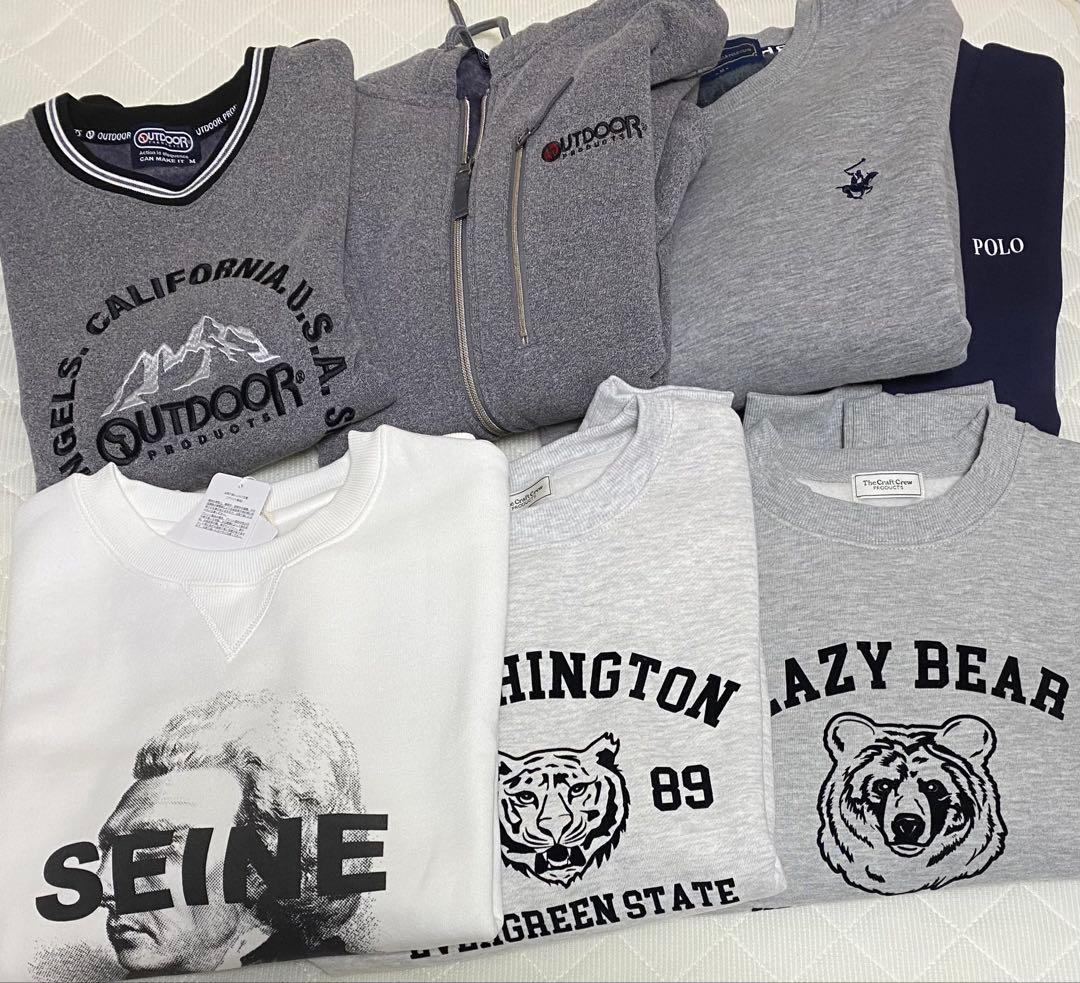 スウェット7着まとめ売り