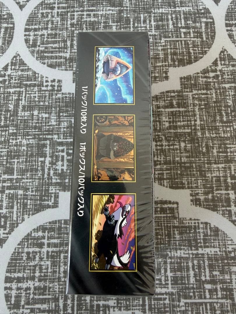 シュリンク付MEGA ドリームEX