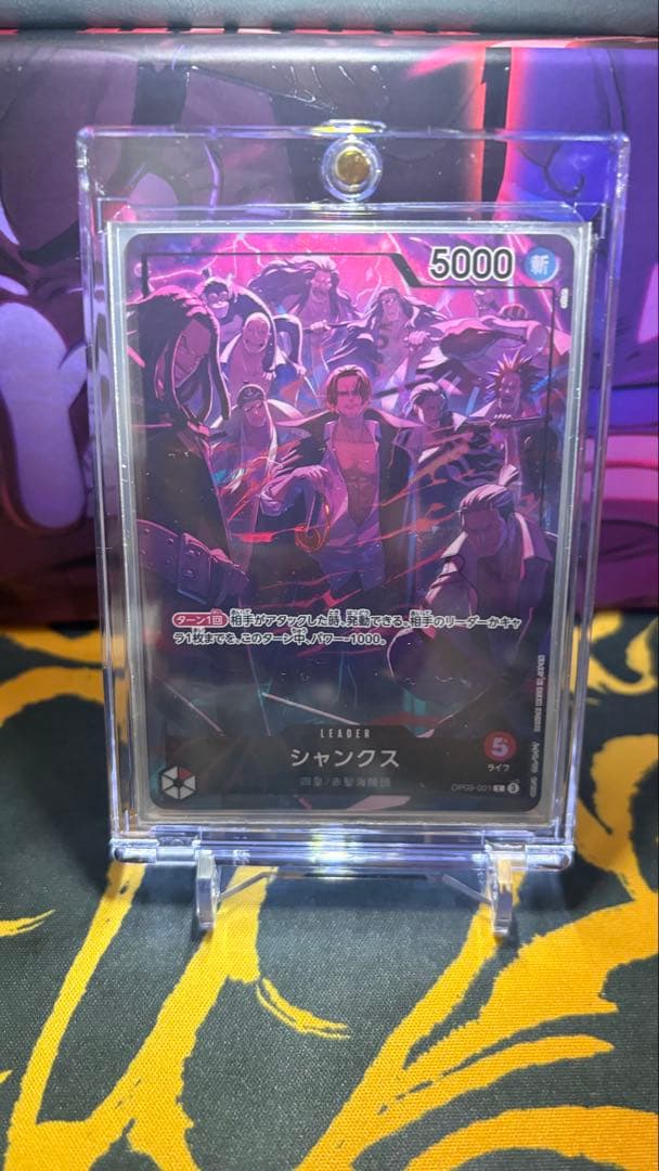 2nd anniversary set Englishシャンクス