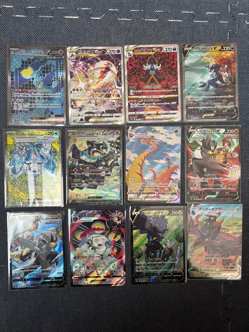 ポケモンカードまとめ売り SR以上100枚