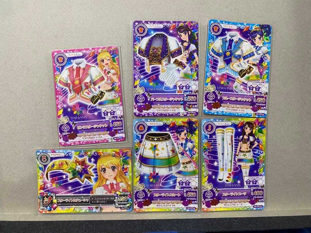 【アイカツ】スターアニスコーデ(ソレイユ3人)