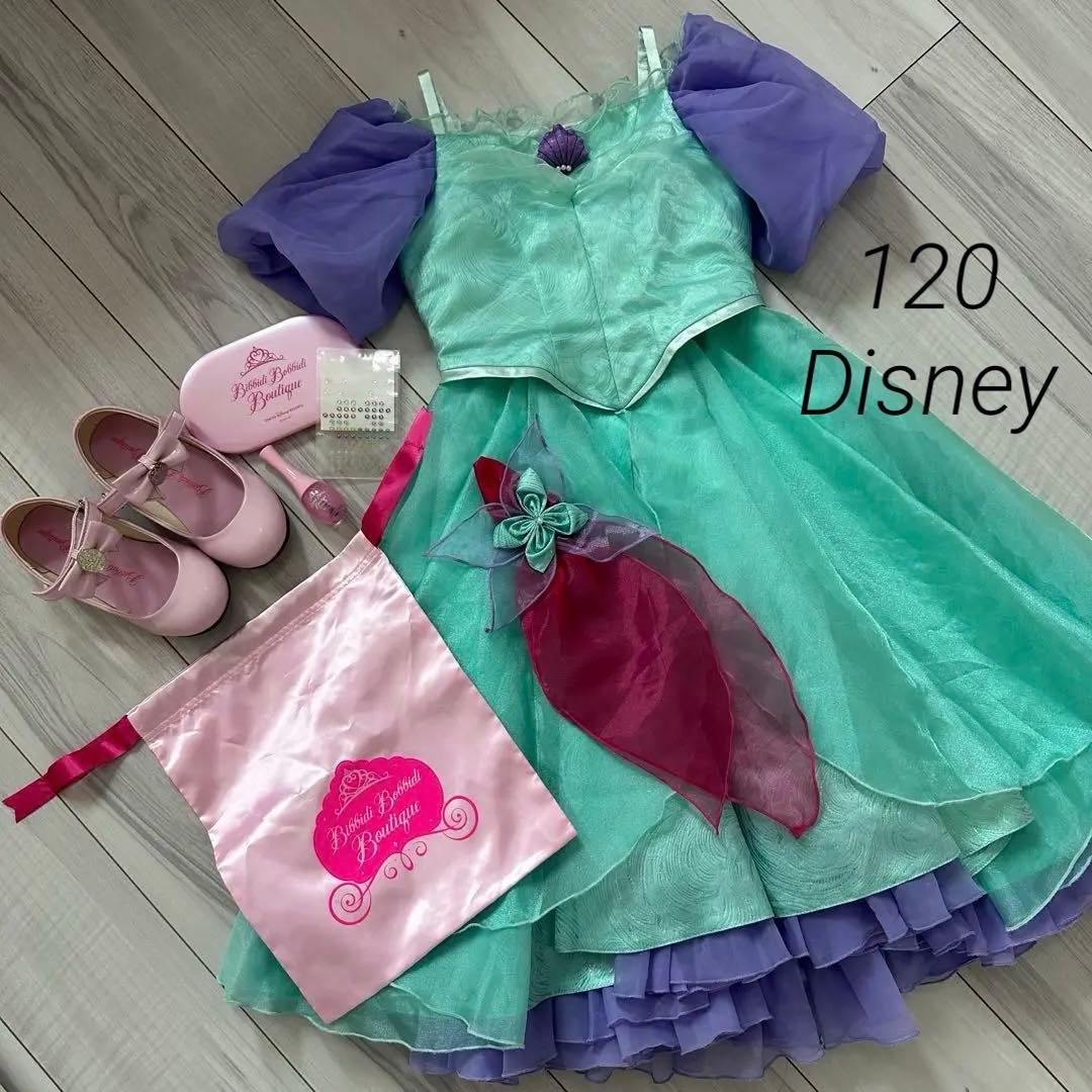 ビビディ バビディ ブティック アリエル