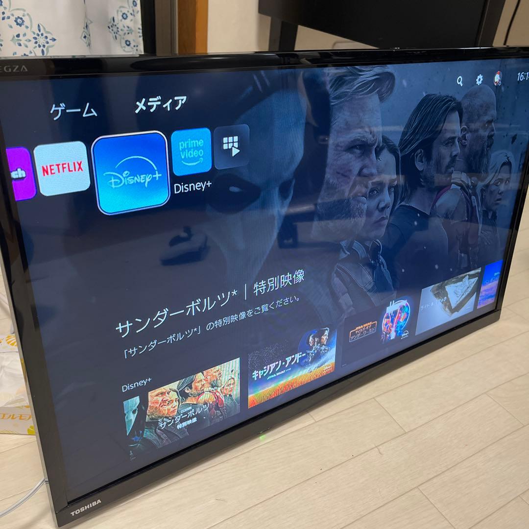 TOSHIBA REGZA 液晶テレビ 32S22