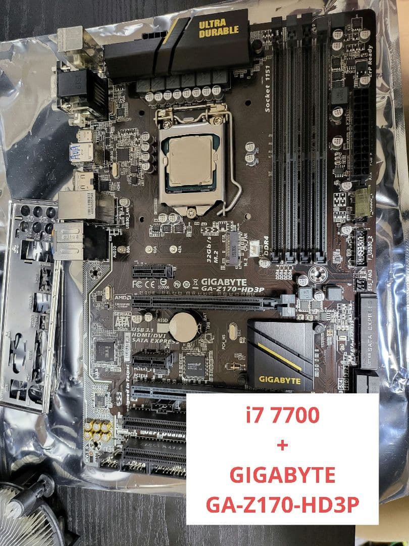 マザーボード i7-7700 + GIGABYTE GA-Z170-HD3P