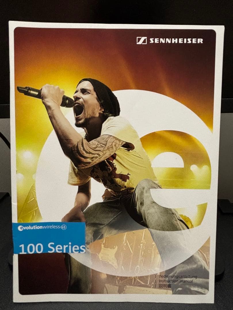 Sennheiser EW 100 G3 ワイヤレスマイクセット（e835）