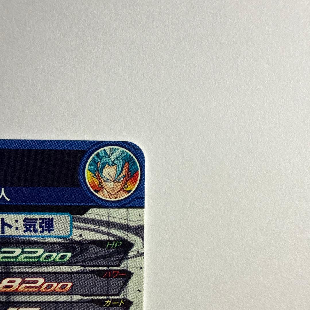 ベジット　SH1-SEC2 LC&UGM4-SEC LC セット