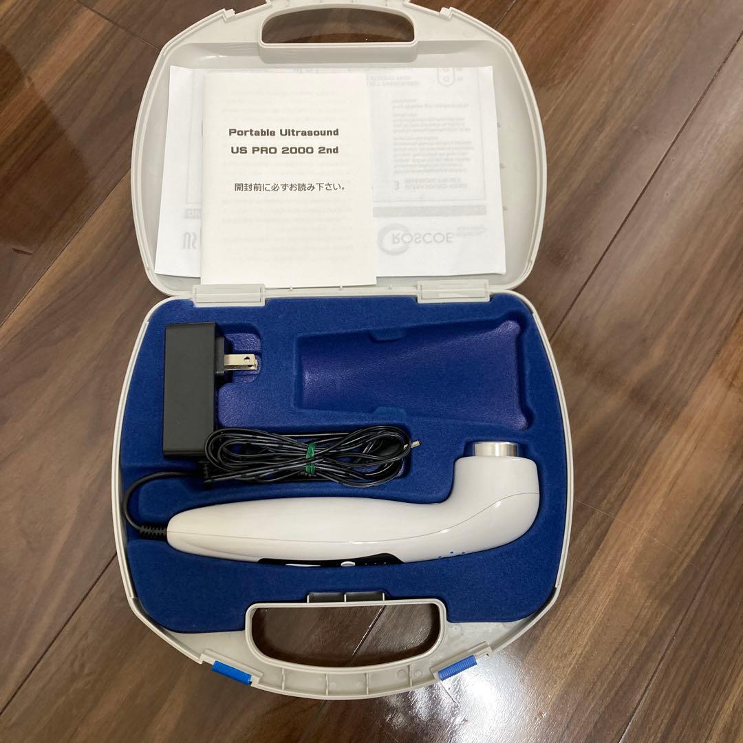 US Pro 2000 2nd Edition 超音波治療器