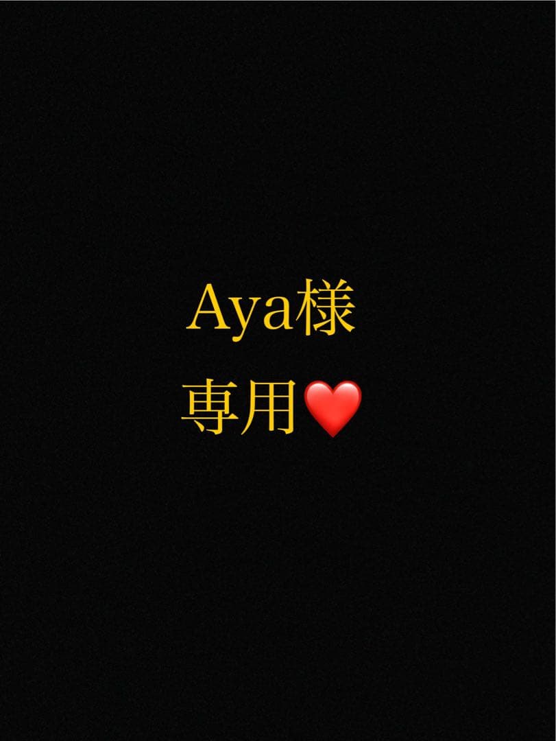Ayaページ