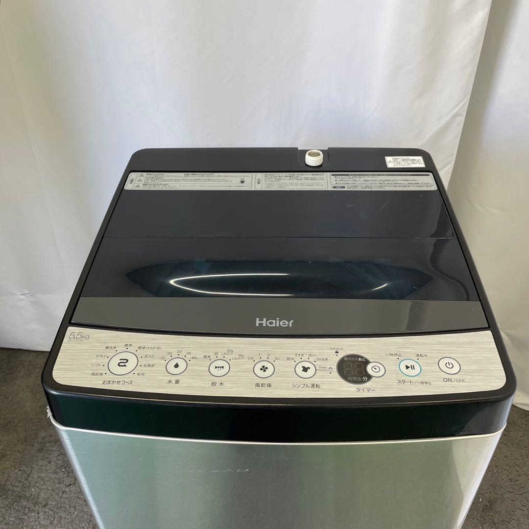 154　設置無料　家電セット　人気　冷蔵庫　洗濯機　小型　一人暮らし　シルバー