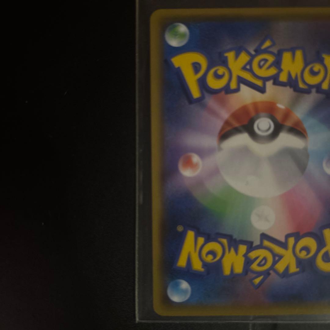 ポケモンカード　25th プロモカード　ゼクロム