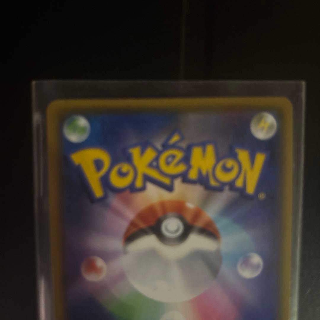 ポケモンカード　25th プロモカード　ゼクロム