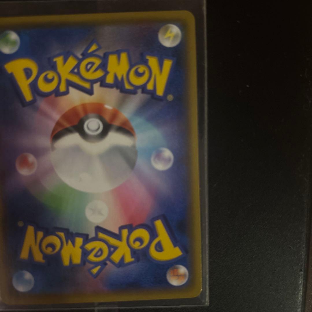 ポケモンカード　25th プロモカード　ゼクロム