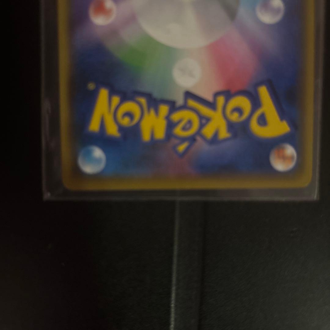 ポケモンカード　25th プロモカード　ゼクロム