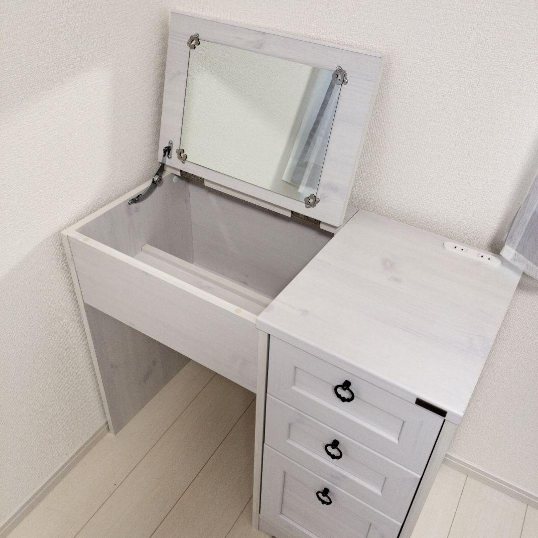 ドレッサーデスク　スツール付き