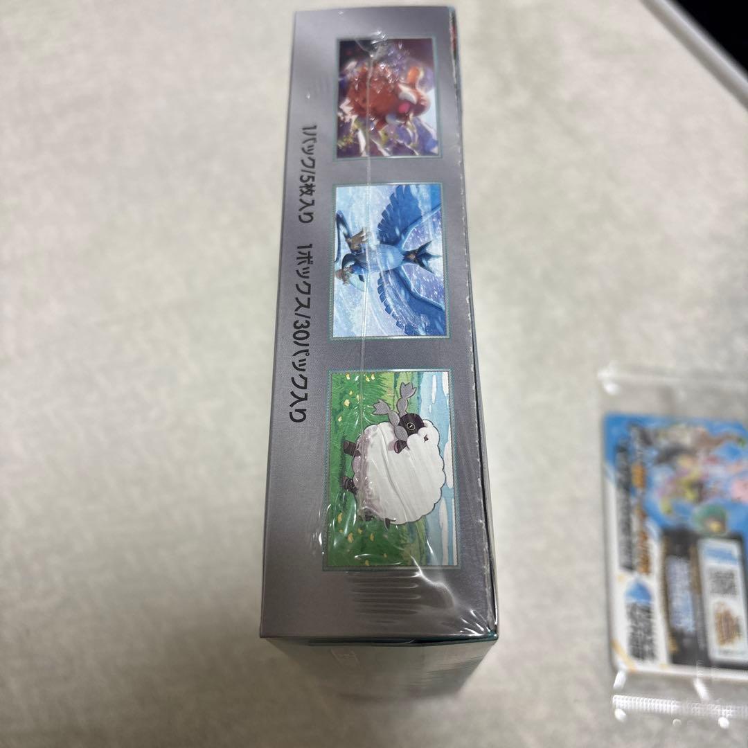 ポケモンカード　バトルパートナーズ シュリンク付き 1box プロモ1枚付き