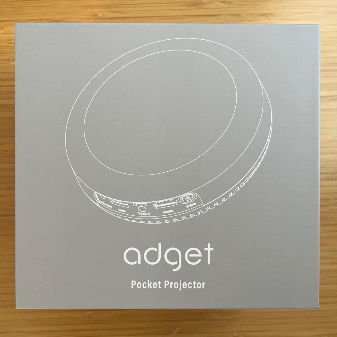 Adget Pocket Projector ポケットプロジェクター グレージュ