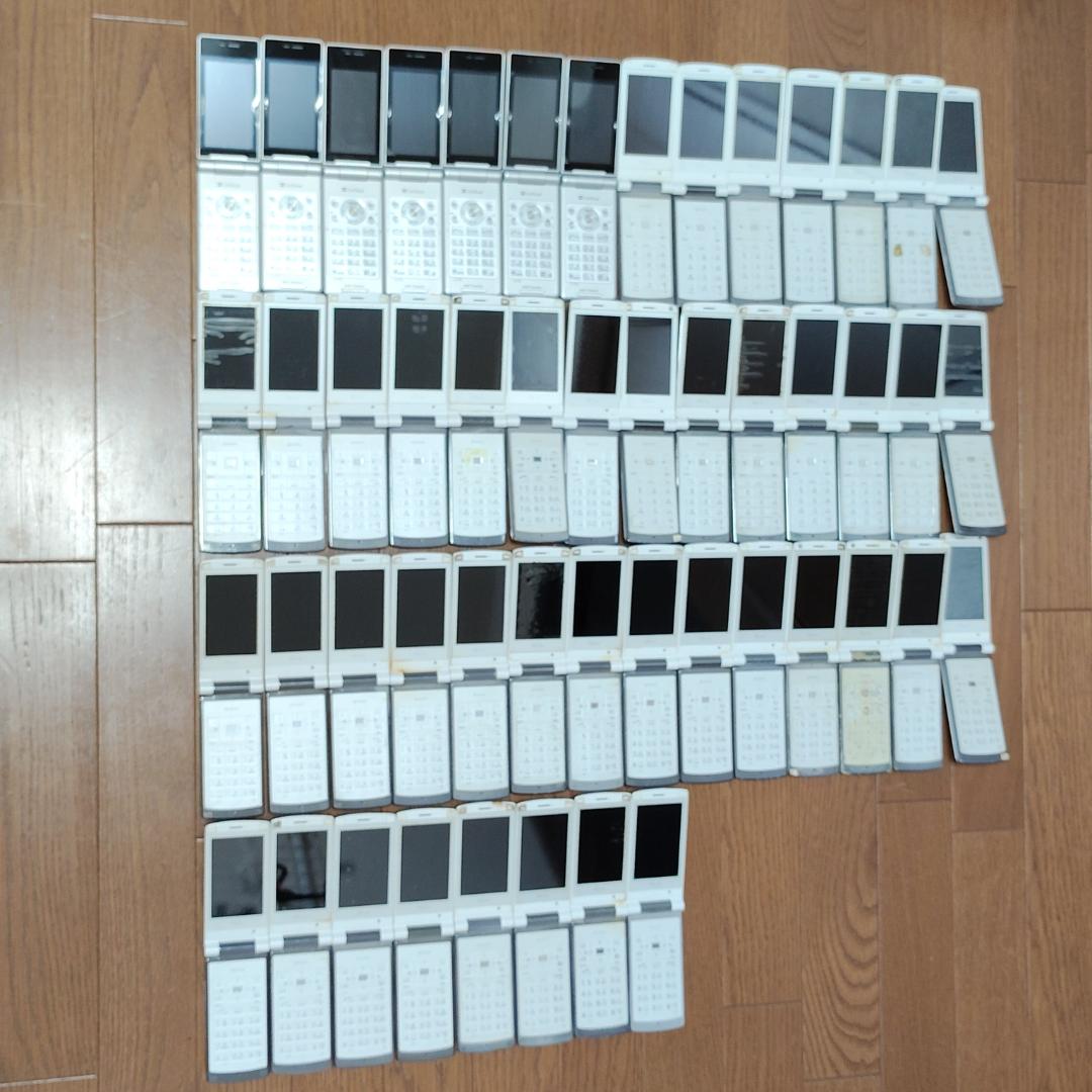 【ジャンク】 ガラケー au K002 7台 ソフトバンク 840P 43台 白