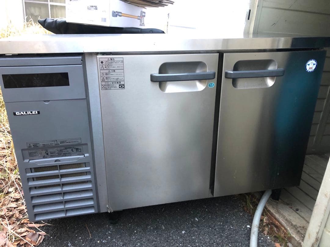 フクシマガリレイ　LCU-121PE