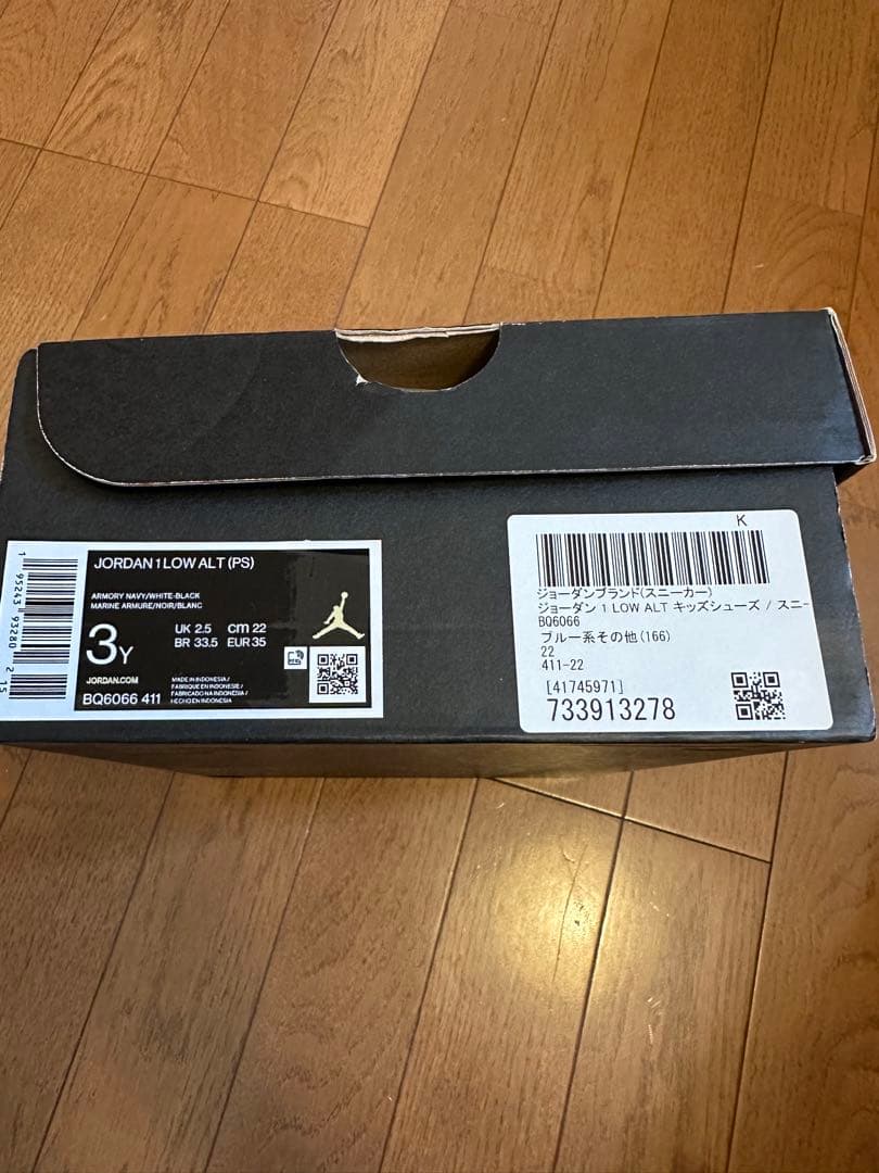 その他 Nike jordan 1 LOW kids BQ6066-411 22.0cm