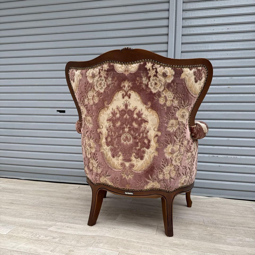 karimoku 金華山　カリモク 1人掛けソファ 鋲打ち ヴィンテージ