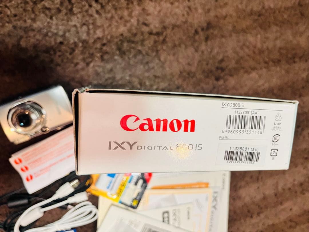 Canon デジタルカメラ　IXY DIGITAL 800 IS デジカメ