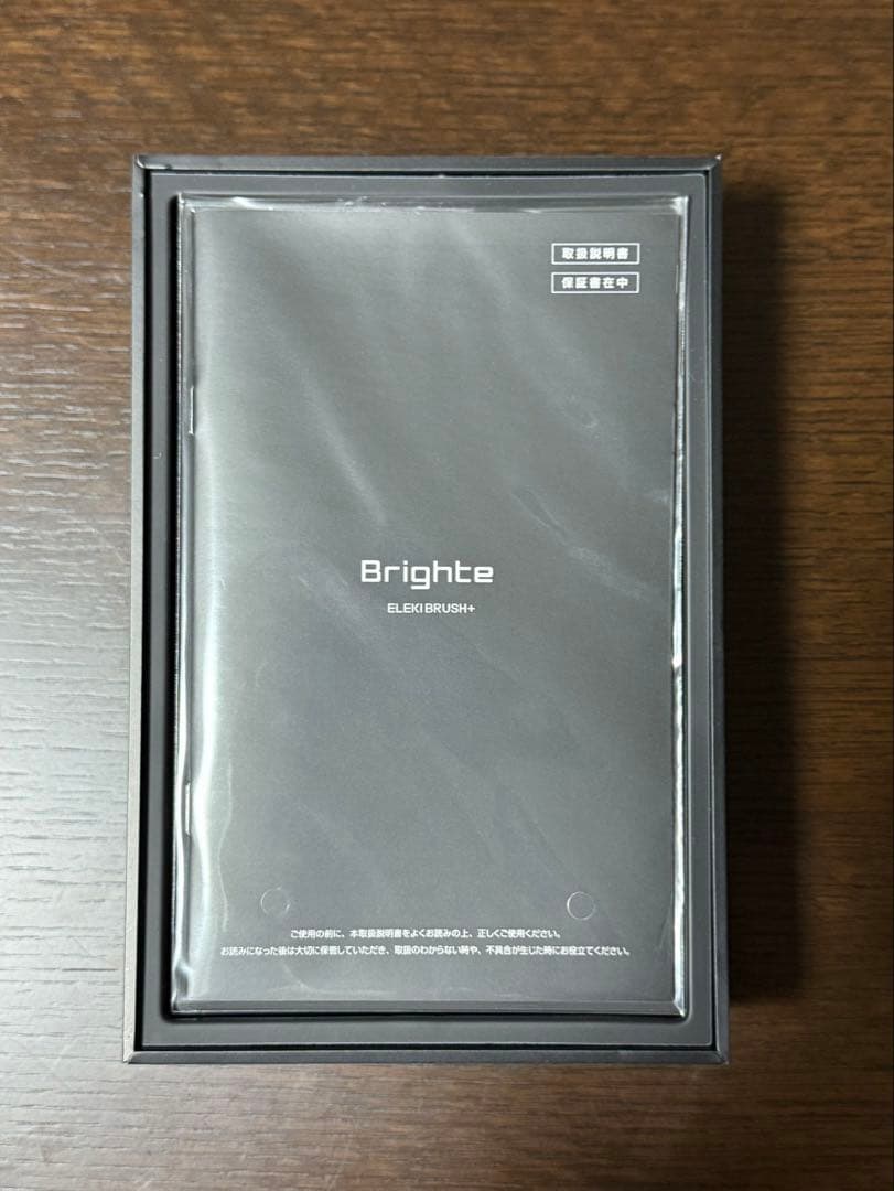 ボディ・フェイスケア Brighte ELEKI