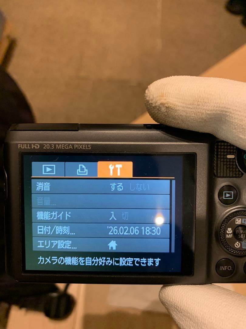 Canon PowerShot SX720 HS 本体