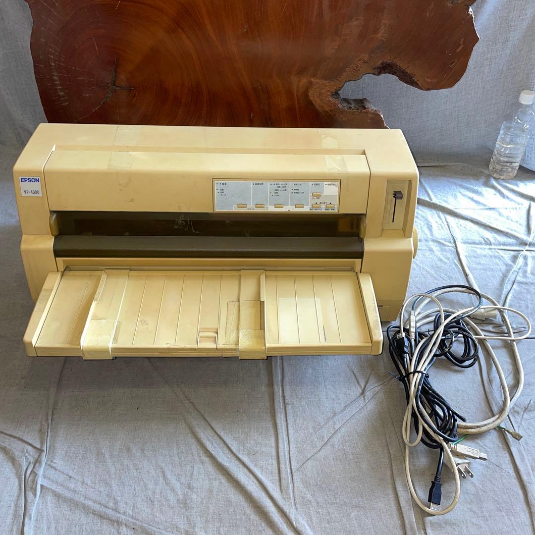 ドットインパクトプリンター　VP-4300　エプソン EPSON　P280A
