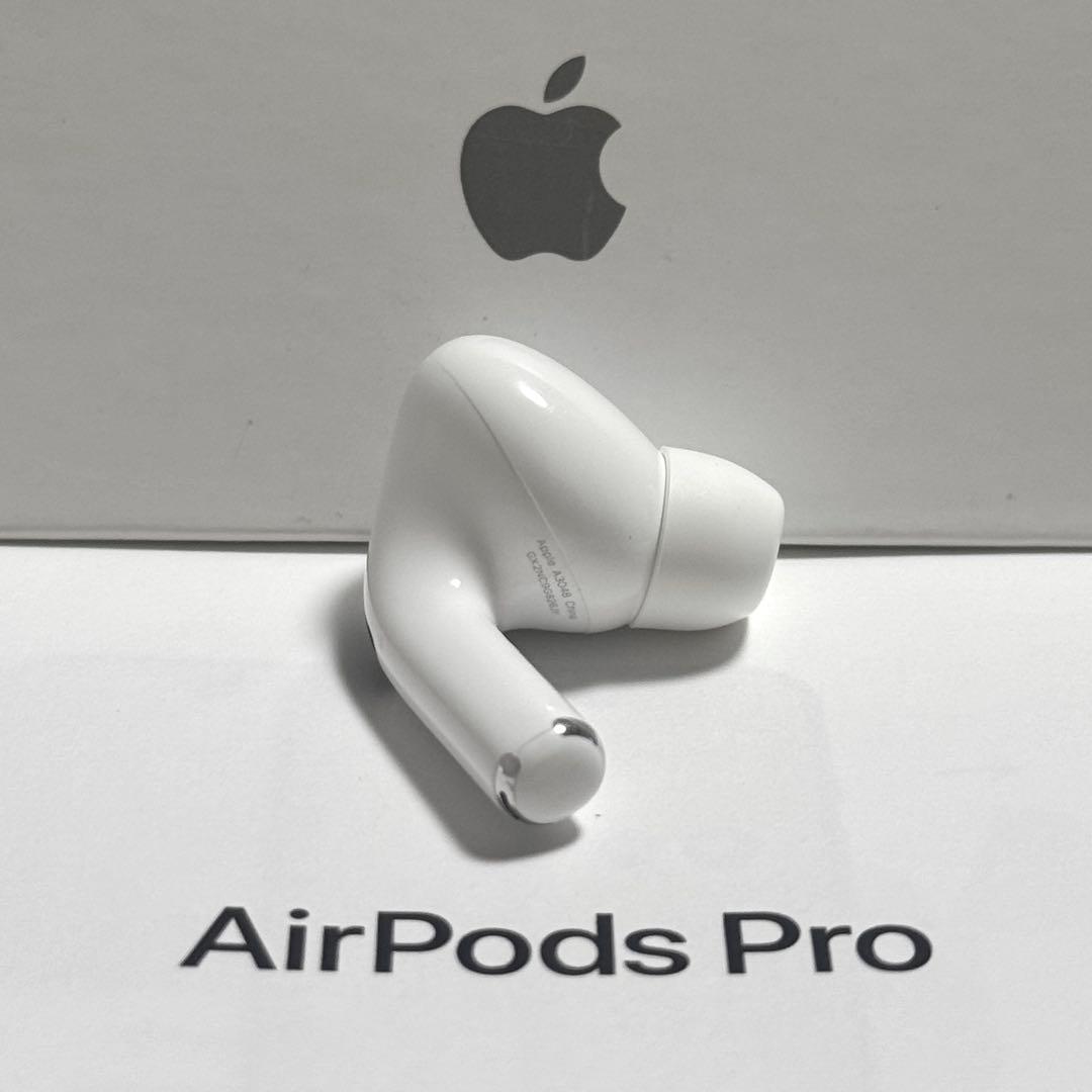 【綺麗】Apple AirPods Pro 第2世代 USB-C 左耳のみ