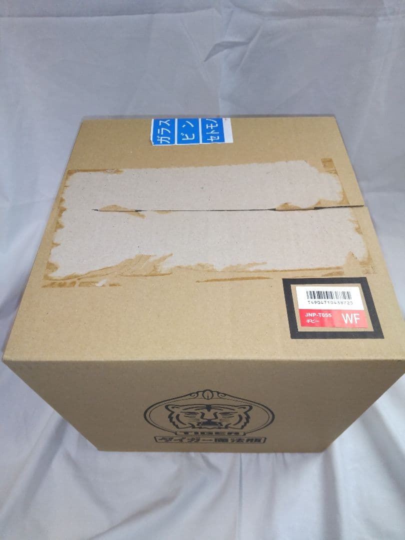 タイガー魔法瓶 復刻 花柄(ポピー) 炊飯器 JNP-T055