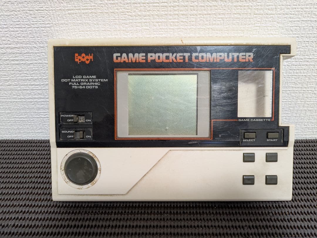 エポック　ゲームポケコン　ポケコン