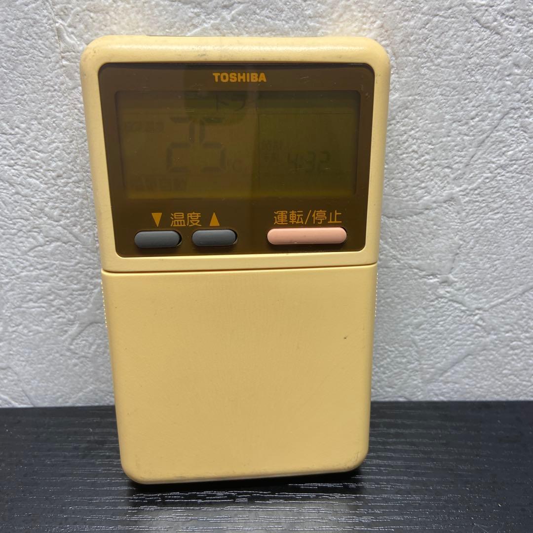 181【検品済み.返金保証.最安.除菌済】WX-A2N TOSHIBA