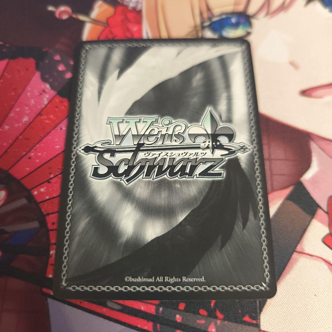 ws ヴァイスシュヴァルツ　バニーガール先輩　桜島麻衣　sp サイン