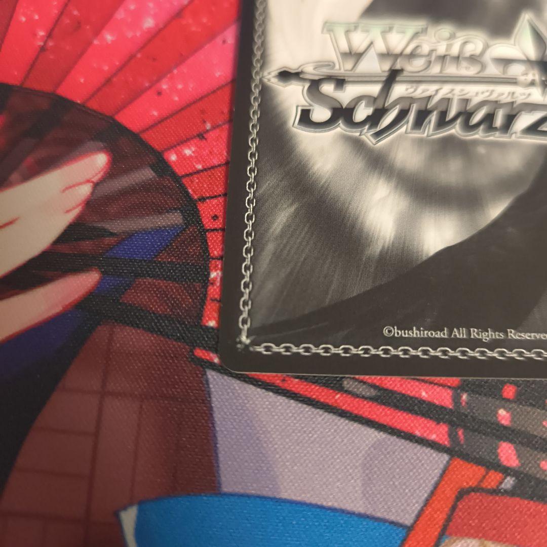 ws ヴァイスシュヴァルツ　バニーガール先輩　桜島麻衣　sp サイン