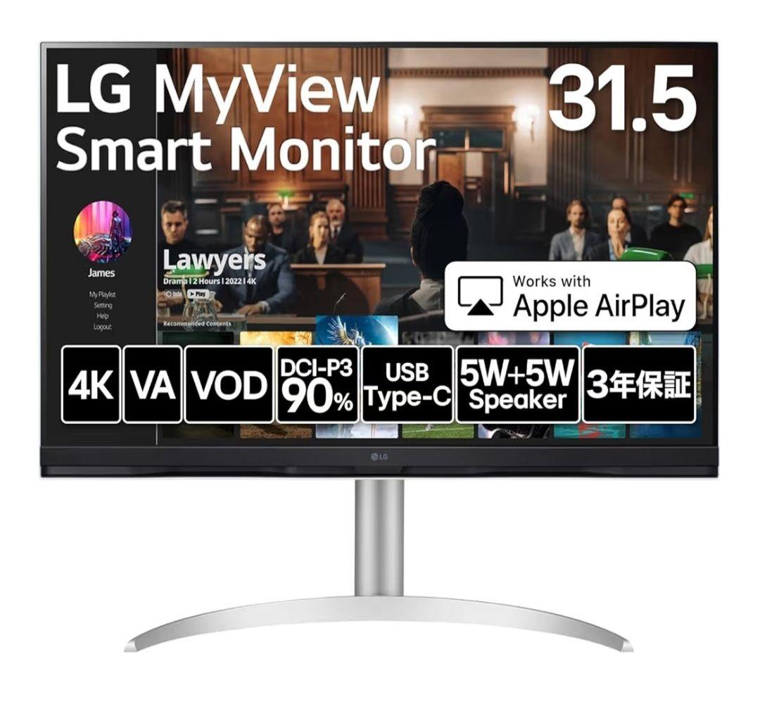 新*圭様 LG 32SQ730S-W 31.5インチ 4K PCモニター
