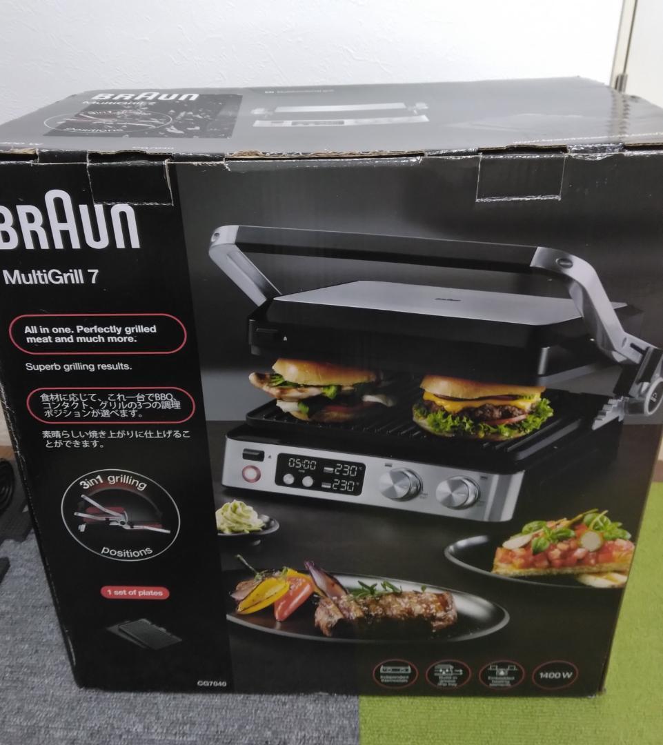 【新品未使用】ブラウン マルチグリル7 CG7040