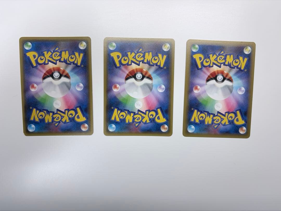 ゲンガー R XY8 青い衝撃 024/059 クリープショー