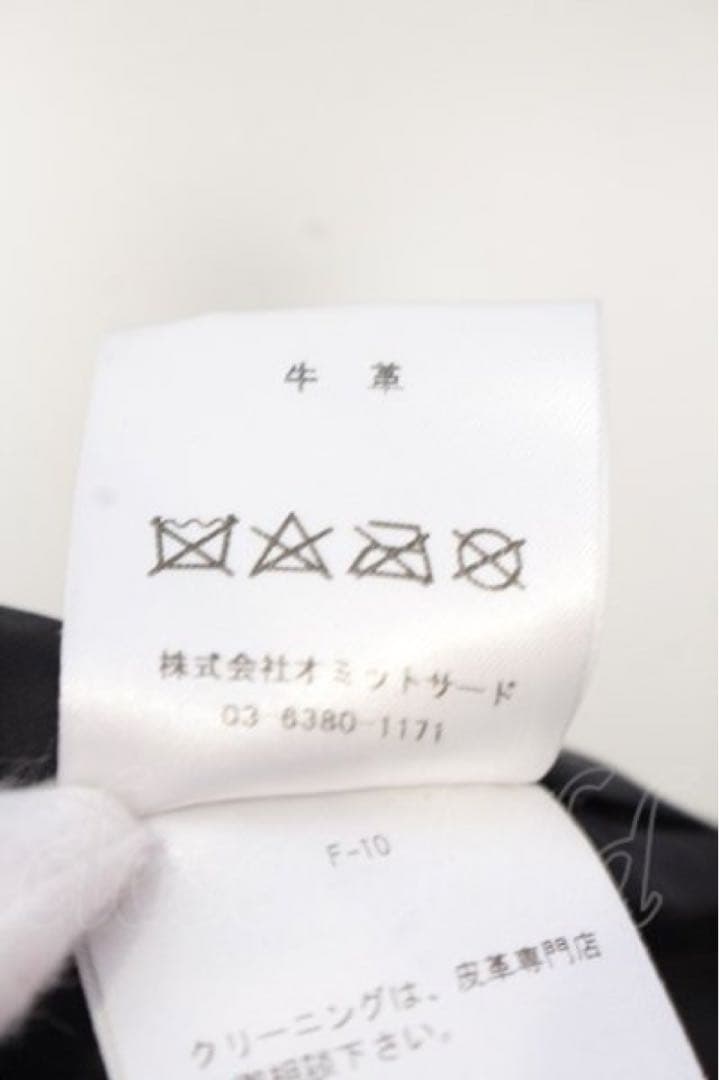 el conductor / LEATHER HALF VEST ベスト