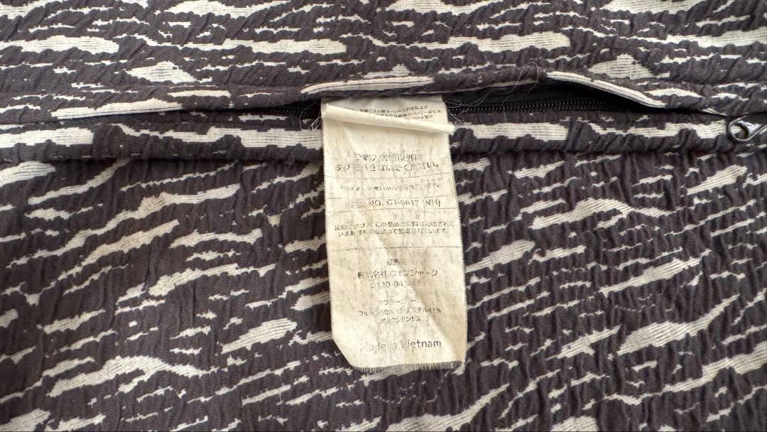 yogibo Luxe Max ヨギボー ラックスマックス カバー ダークグレー