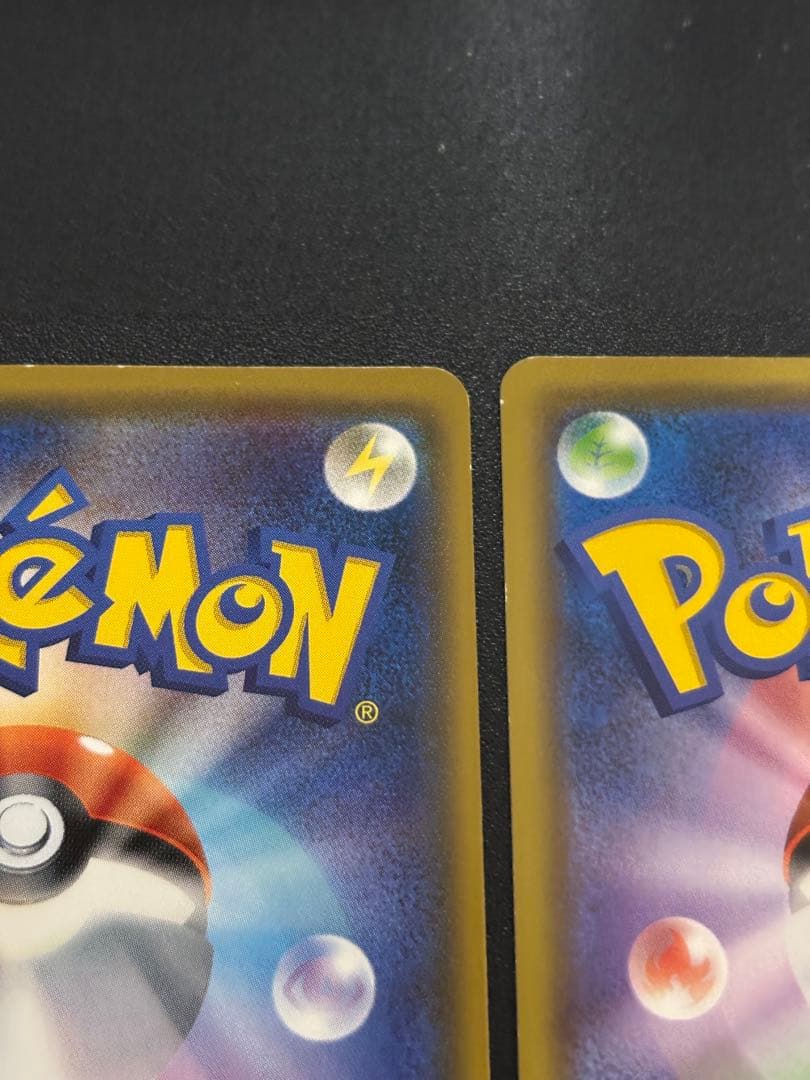 t*n様 【傷あり】ポケカ まとめ売り 引退品 ピカチュウまとめ売り