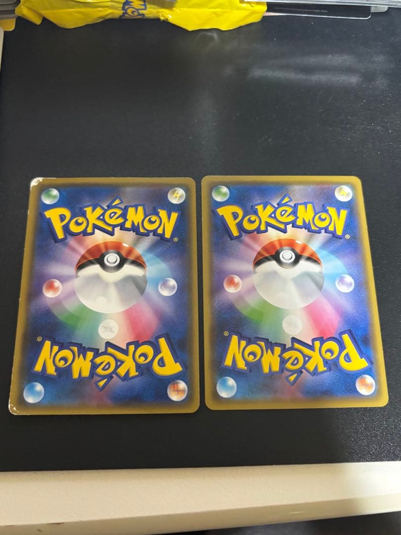 t*n様 【傷あり】ポケカ まとめ売り 引退品 ピカチュウまとめ売り