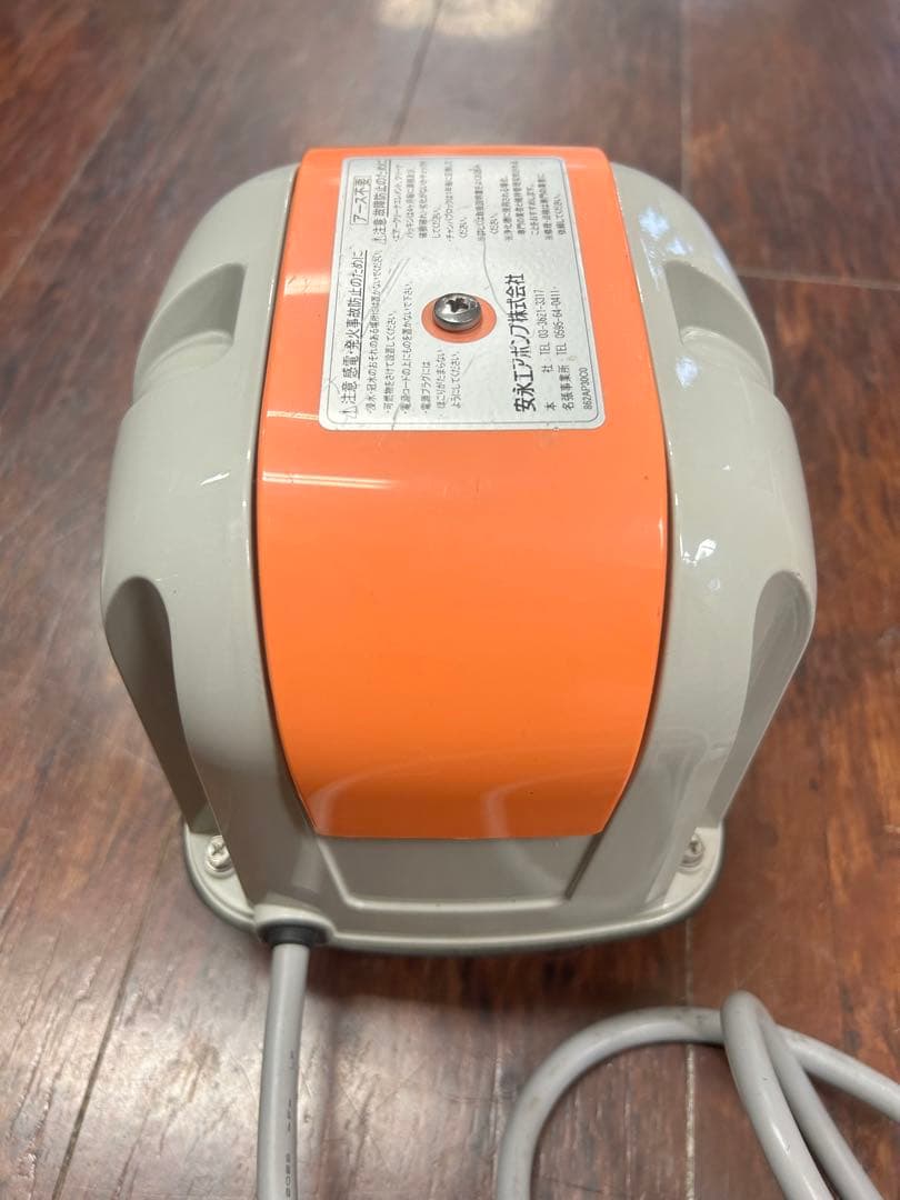 安永エアポンプ　AP-120F