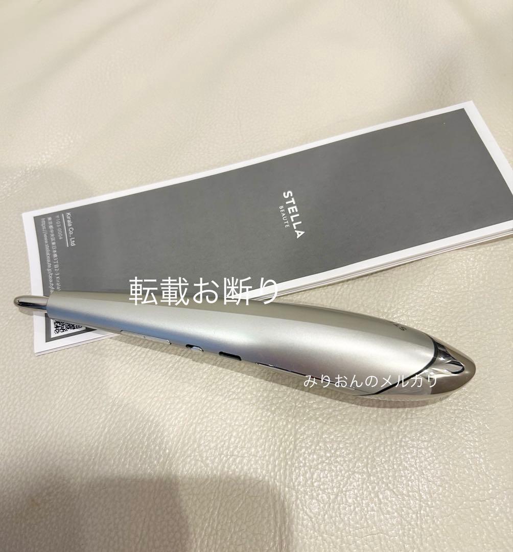 STELLA beaute ビューティフェイススティック 本体と取説のみ