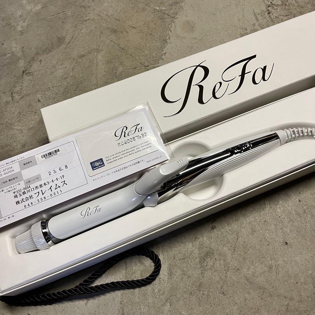 【極美品】ReFa リファ カールアイロン 26mm ギャランティカード付属