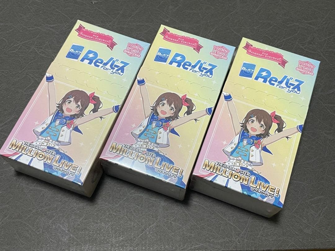 新品　Reバース アイドルマスター　ミリオンライブ ブースターパック　3BOX