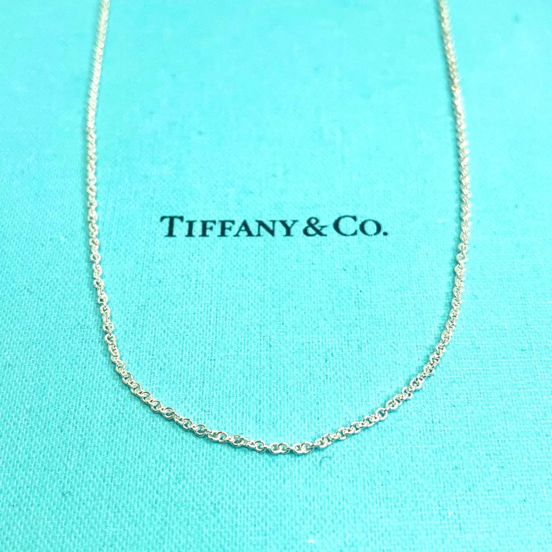 ティファニー ネックレス チェーン 45cm シンプル シルバー925