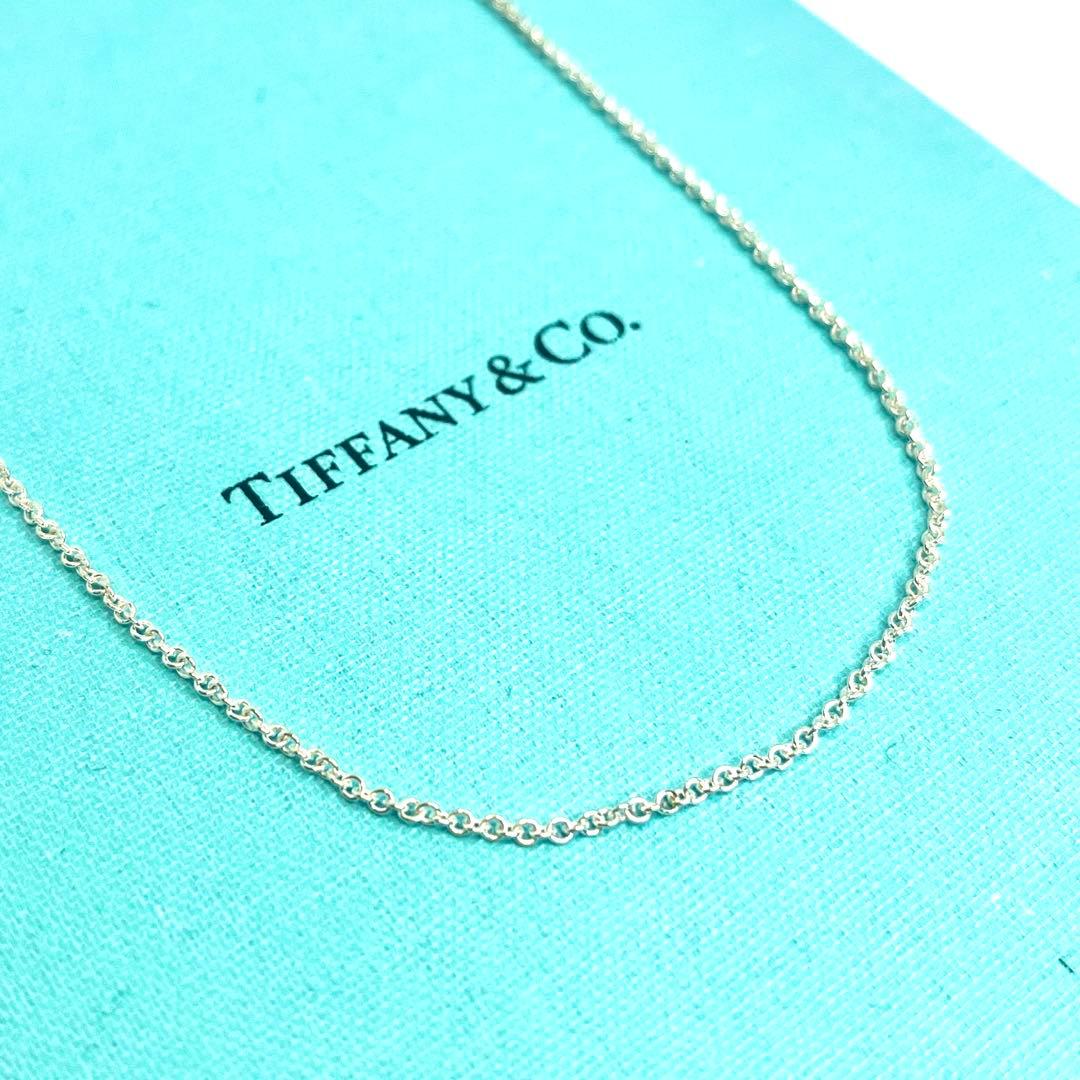 ティファニー ネックレス チェーン 45cm シンプル シルバー925